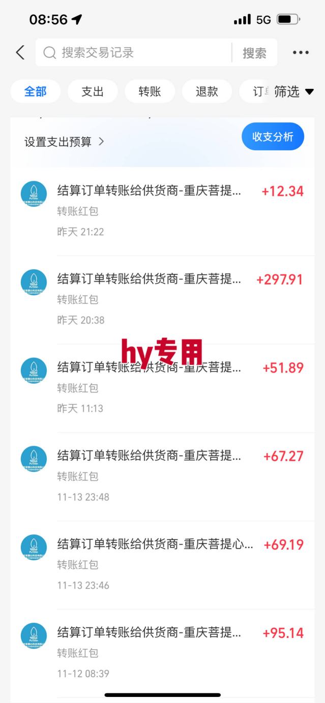 全自动游戏掘金，可矩阵操作，日入1k+，24小时稳定产出，真正的睡后收益【揭秘】